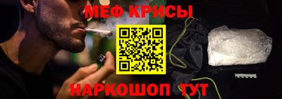 ПСИЛОЦИБИНОВЫЕ ГРИБЫ Нальчик