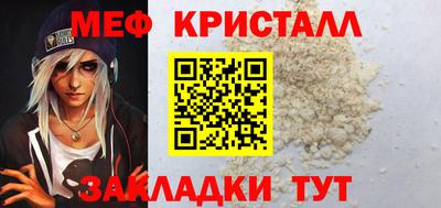 ПСИЛОЦИБИНОВЫЕ ГРИБЫ Нальчик