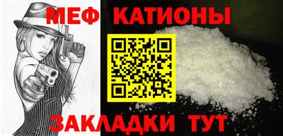 хмурый Наро-Фоминск