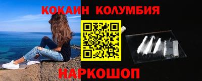 хмурый Наро-Фоминск