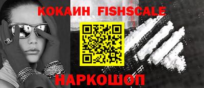 каннабис Нарткала