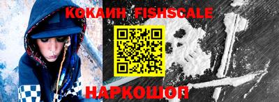 экстази Моздок
