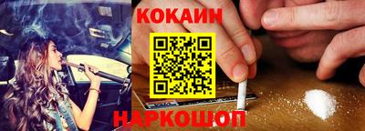 каннабис Нарткала