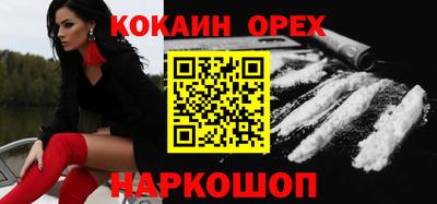 хмурый Наро-Фоминск
