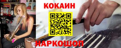 хмурый Наро-Фоминск