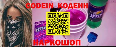 каннабис Нарткала
