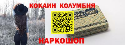 ПСИЛОЦИБИНОВЫЕ ГРИБЫ Нальчик