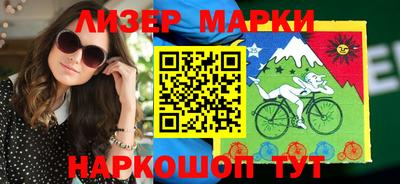 экстази Моздок