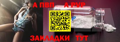 экстази Моздок