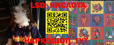 каннабис Нарткала
