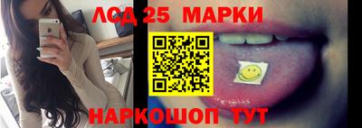 ПСИЛОЦИБИНОВЫЕ ГРИБЫ Нальчик