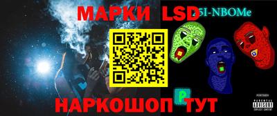 каннабис Нарткала