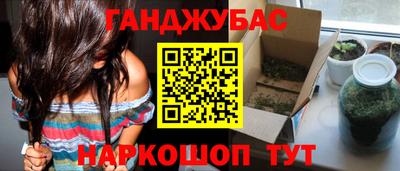 хмурый Наро-Фоминск
