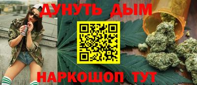 ПСИЛОЦИБИНОВЫЕ ГРИБЫ Нальчик