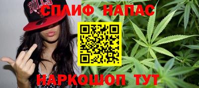хмурый Наро-Фоминск
