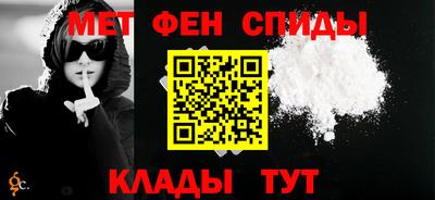марки lsd Можайск