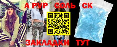 хмурый Наро-Фоминск