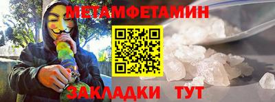каннабис Нарткала