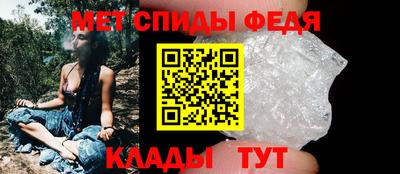 гашишное масло Можга
