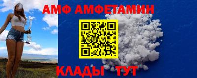 хмурый Наро-Фоминск