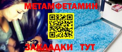 каннабис Нарткала