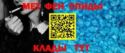 ПСИЛОЦИБИНОВЫЕ ГРИБЫ Нальчик