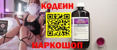 гашишное масло Можга