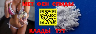 ПСИЛОЦИБИНОВЫЕ ГРИБЫ Нальчик