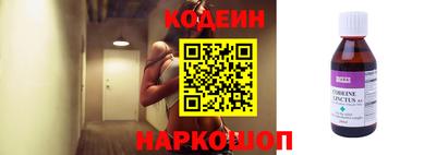 каннабис Нарткала