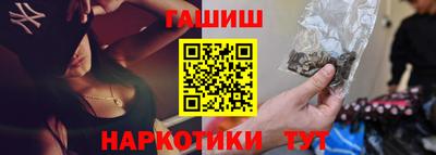 экстази Моздок