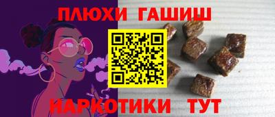 экстази Моздок