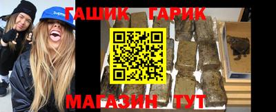 ПСИЛОЦИБИНОВЫЕ ГРИБЫ Нальчик