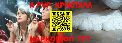 хмурый Наро-Фоминск