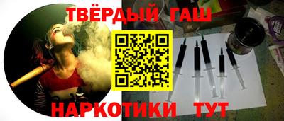 марки lsd Можайск