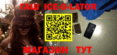 каннабис Нарткала