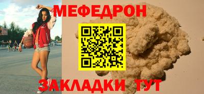 гашишное масло Можга