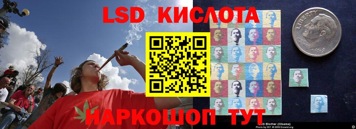 Вязники  Лсд 25 экстази ecstasy  Вход с VPN  ЛСД экстази кислота 